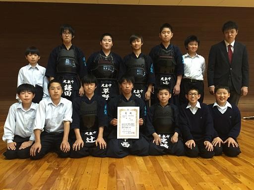20160520 中学剣道部.jpg