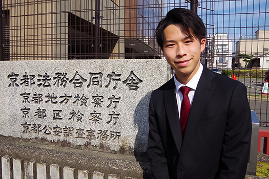 国や自治体の職員
