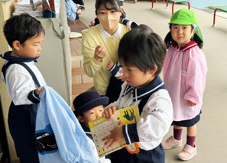年齢ごとの教育 | 光泉カトリック幼稚園-滋賀県草津市の私立幼稚園 年齢ごとの教育 | 光泉カトリック幼稚園-滋賀県草津市の私立幼稚園