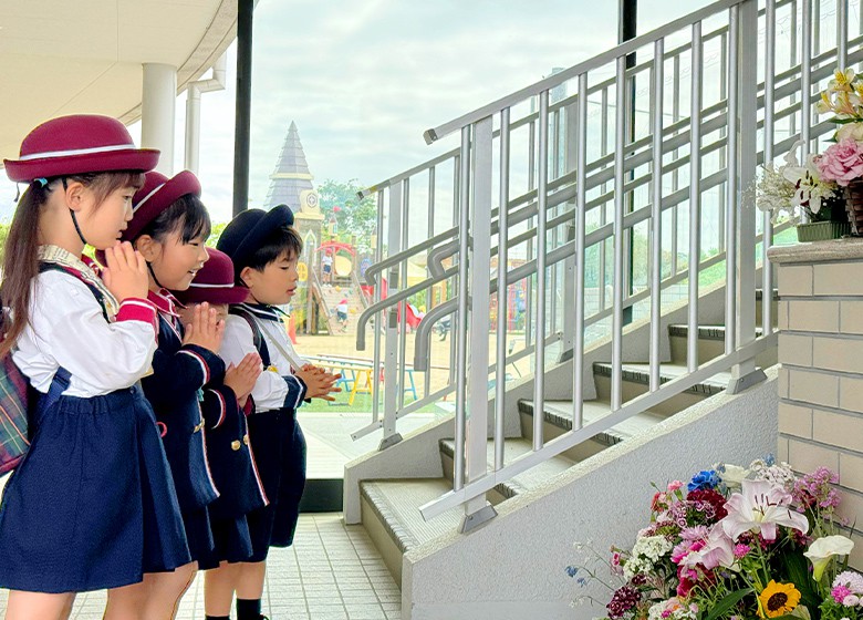 1日の流れ | 光泉カトリック幼稚園-滋賀県草津市の私立幼稚園