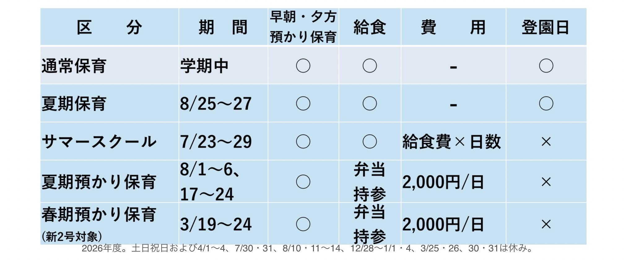 A02AE701-2B6F-4293-9240-1F7EDA0C527B.jpg