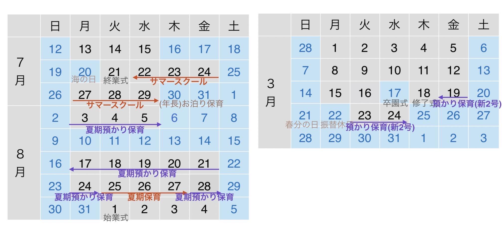 B76A7DEF-7866-4692-AE79-1B6D8BA81BF5.jpg