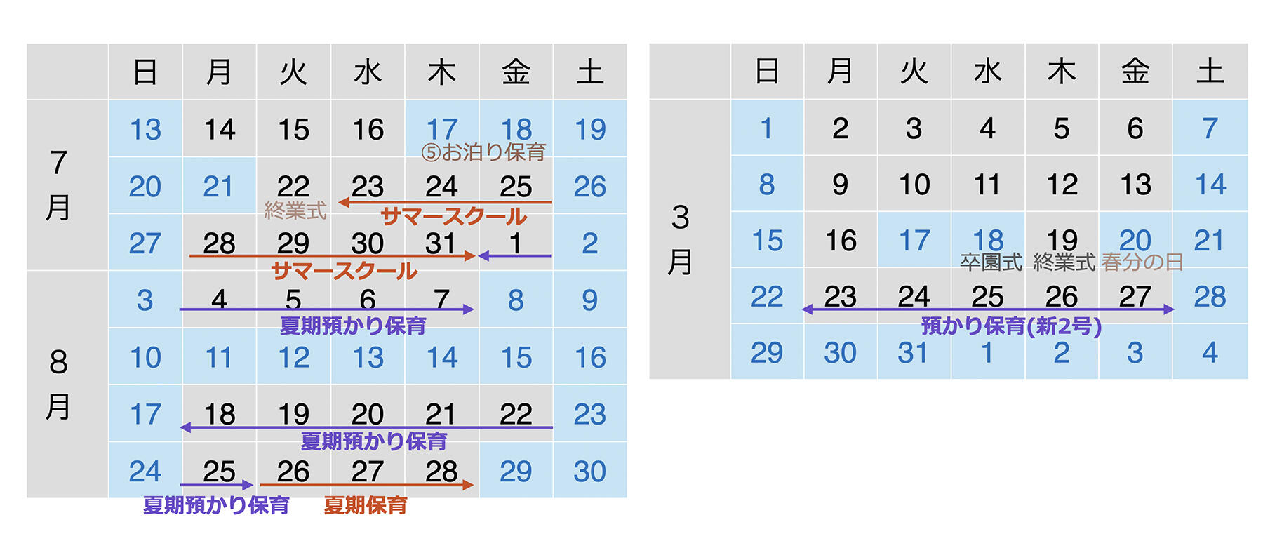 スクリーンショット 2025-09-04 12.04.36.jpg