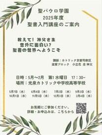 messageImage_1745388724823.jpg