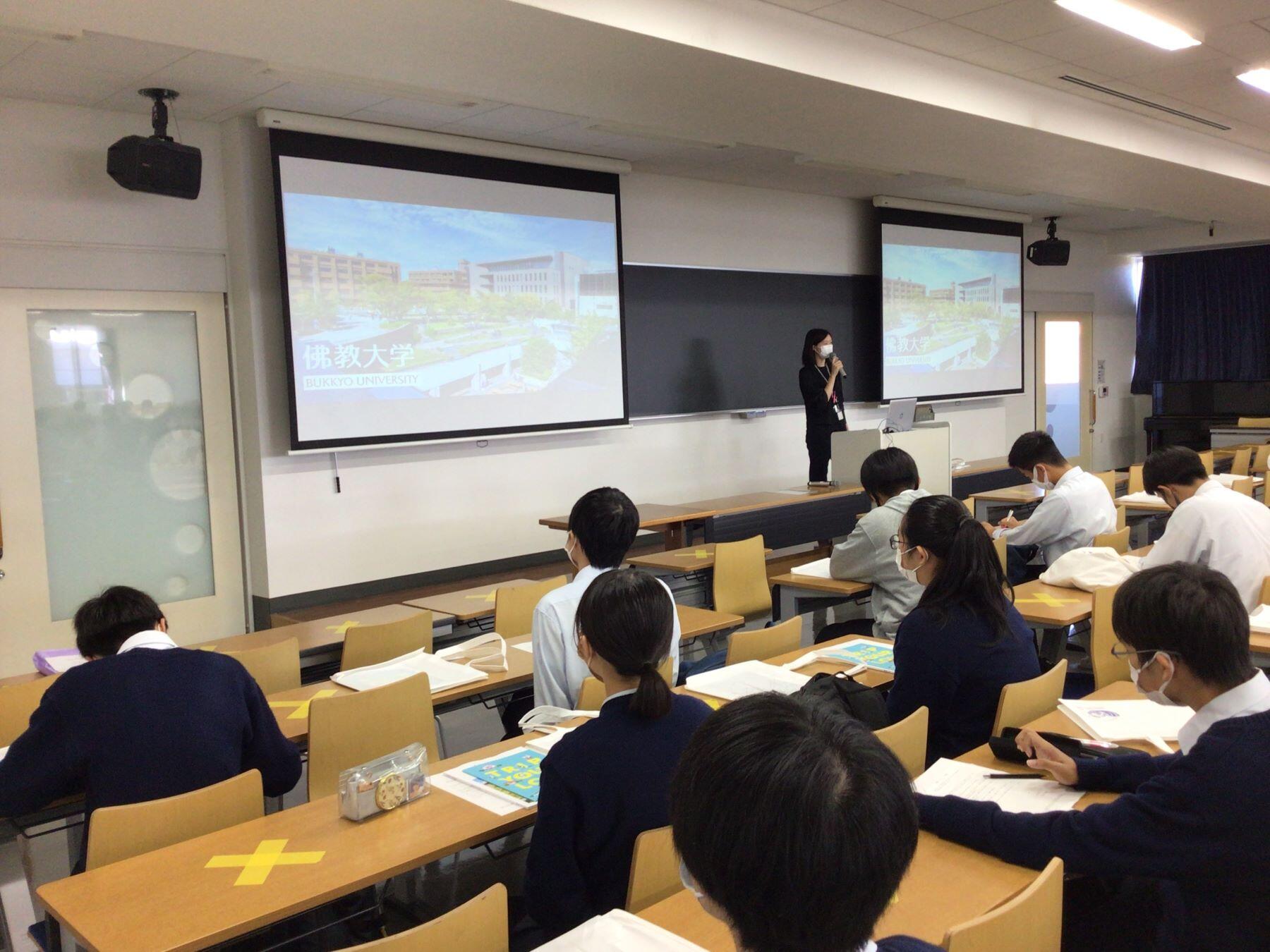 20221014進路学習FR1.jpg