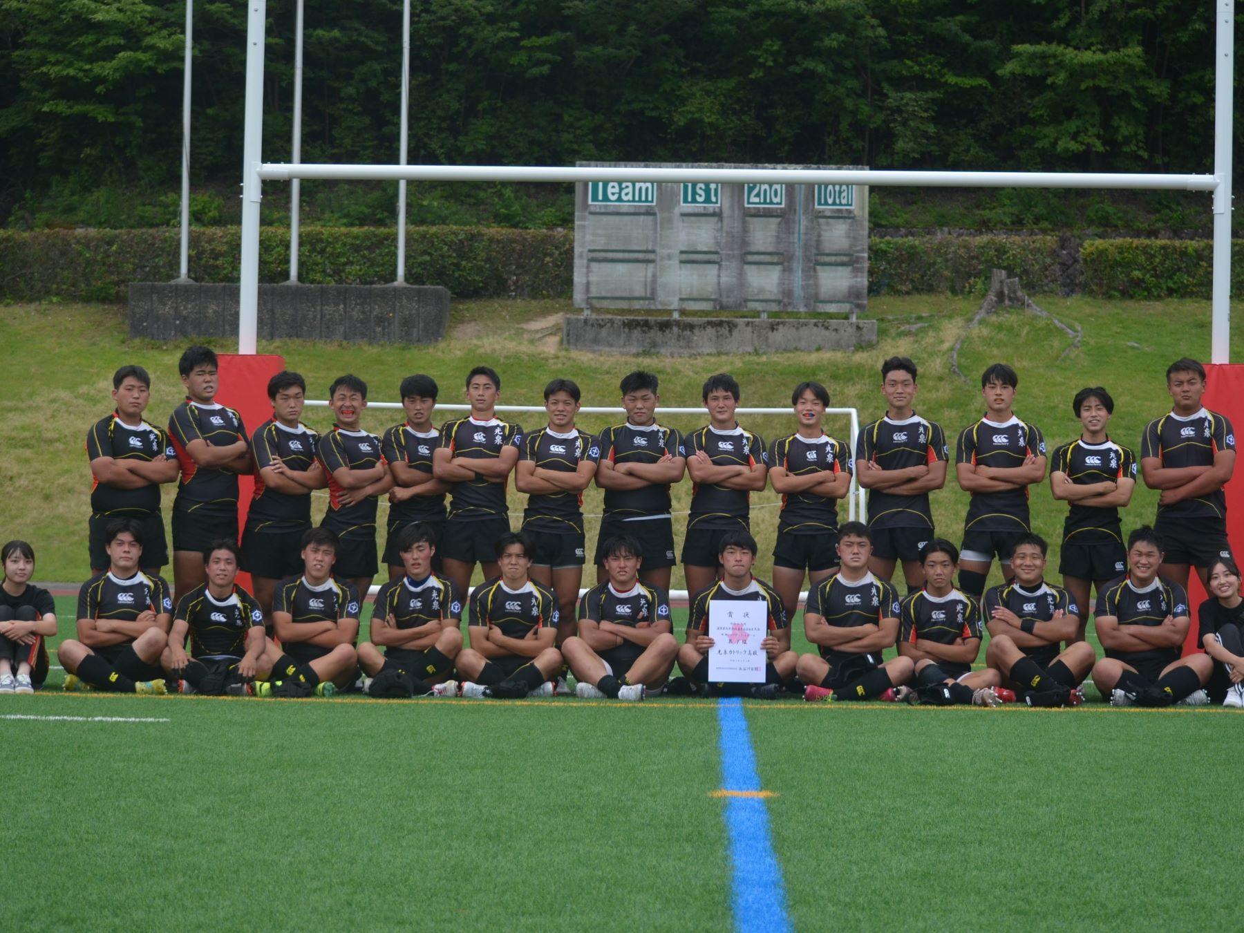 ラグビー春季総体02.jpg