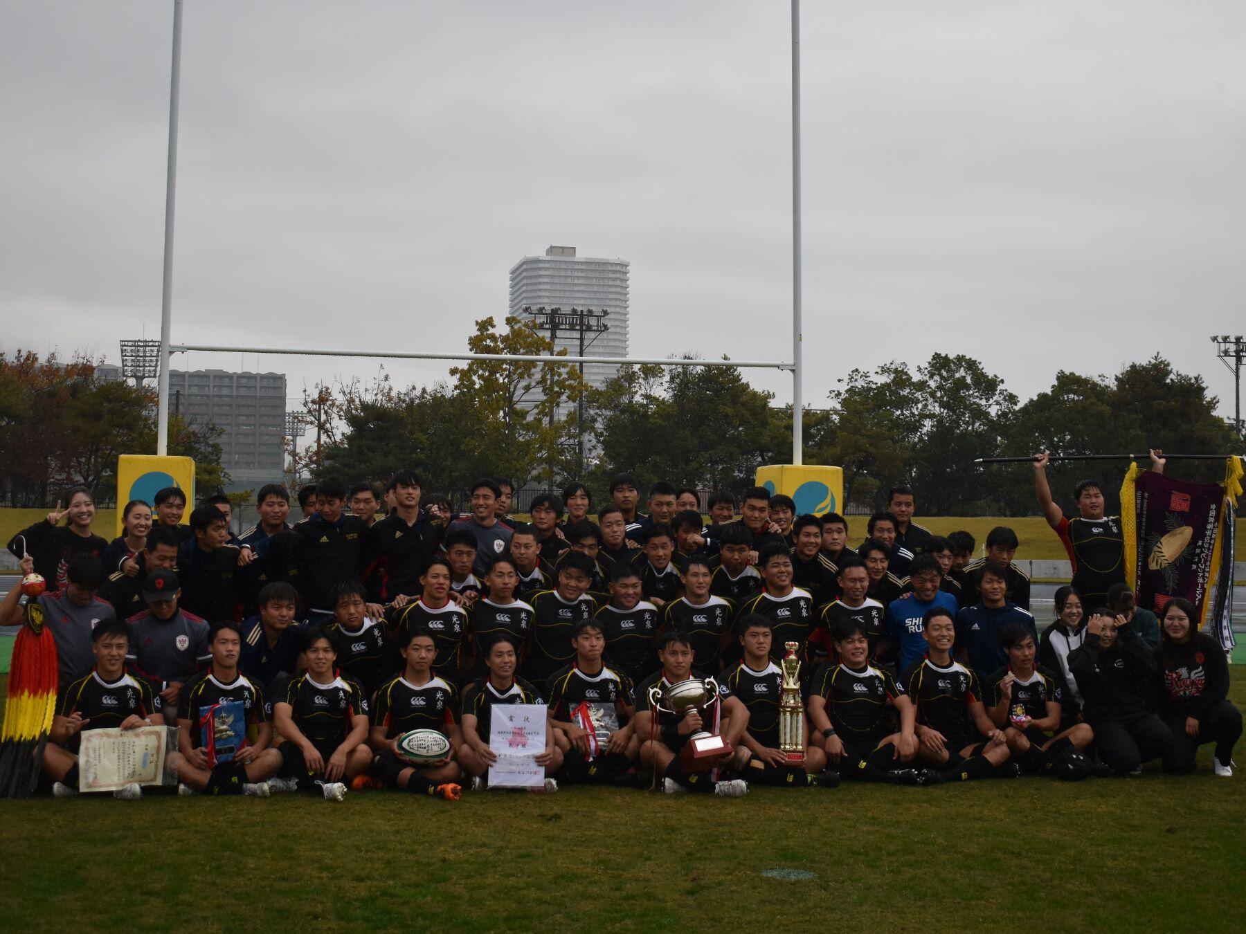 ラグビー決勝04.jpg