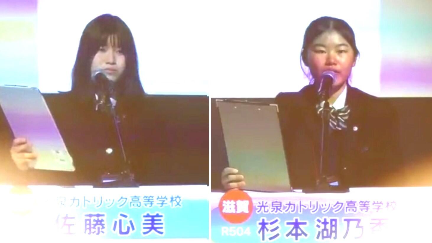 ㈫朗読出場者.jpg