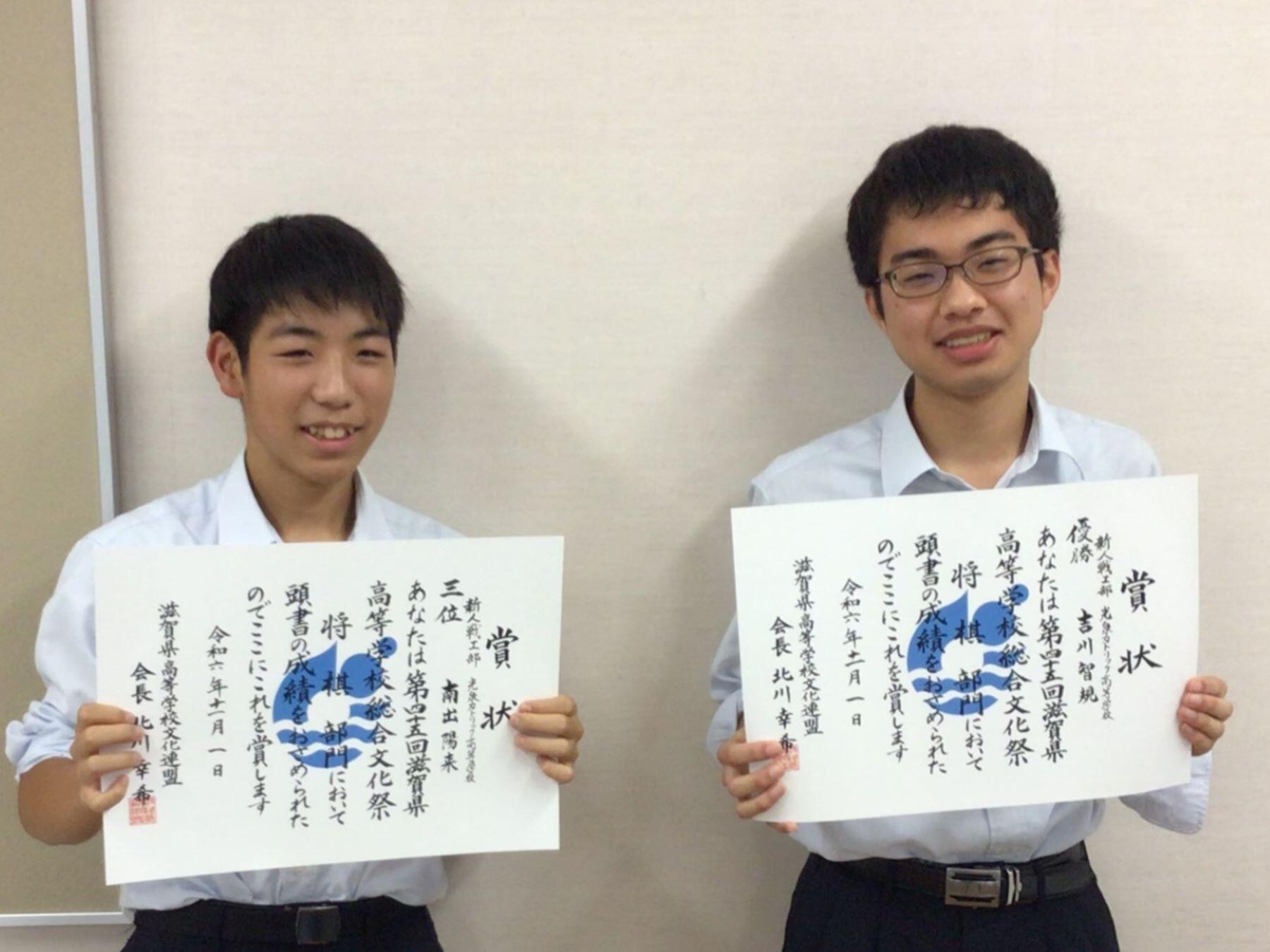秋季総体03.jpg