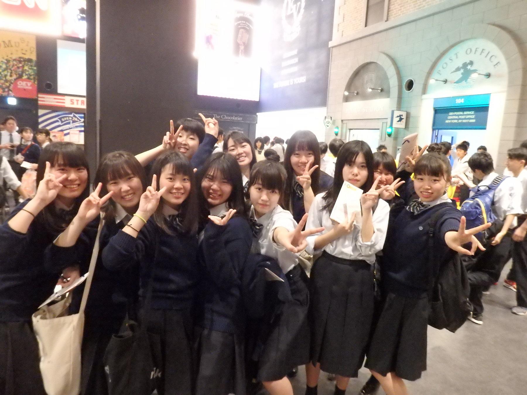 20190423高２校外学習03.JPG