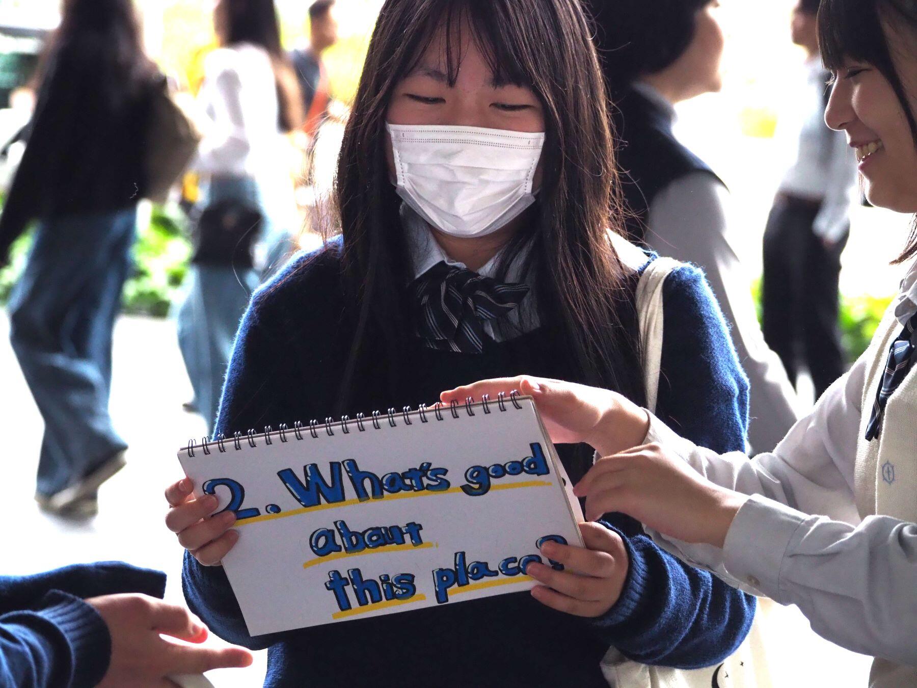 20250509高２校外学習01a.JPG
