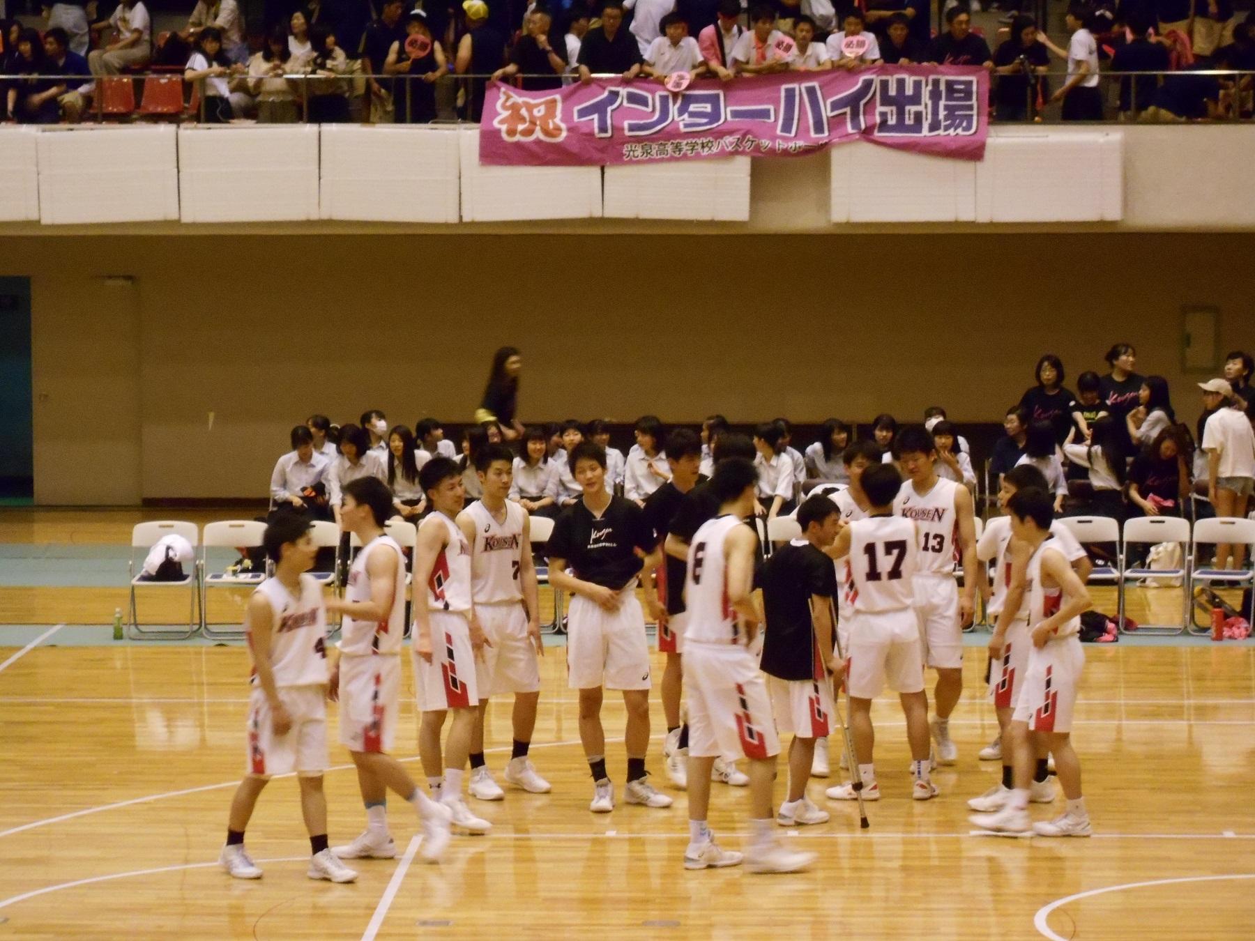 男子バスケ決勝② - コピー.JPG