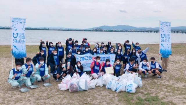 スポGOMI甲子園滋賀県大会②.jpg