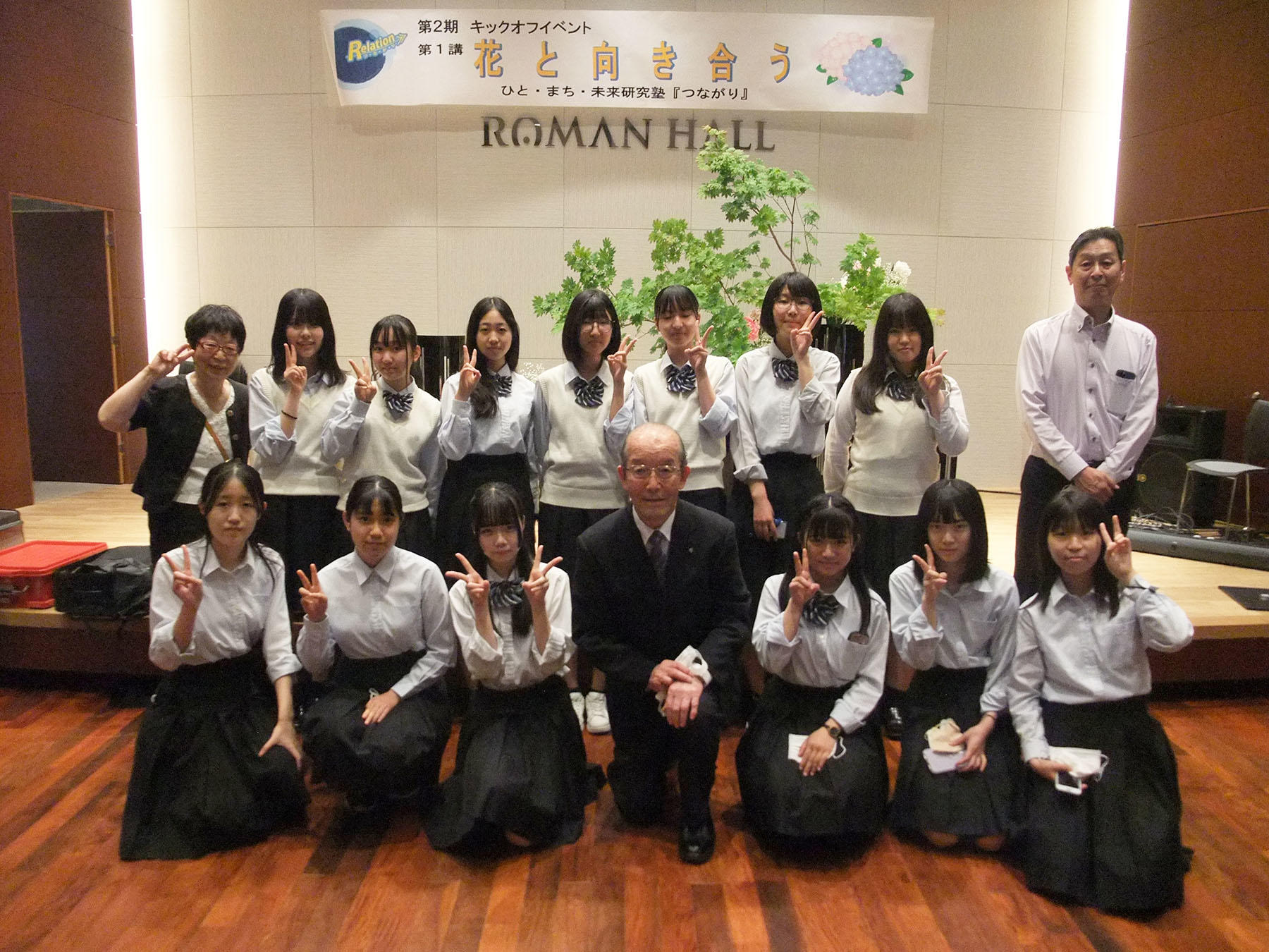 DSCF0671.JPG