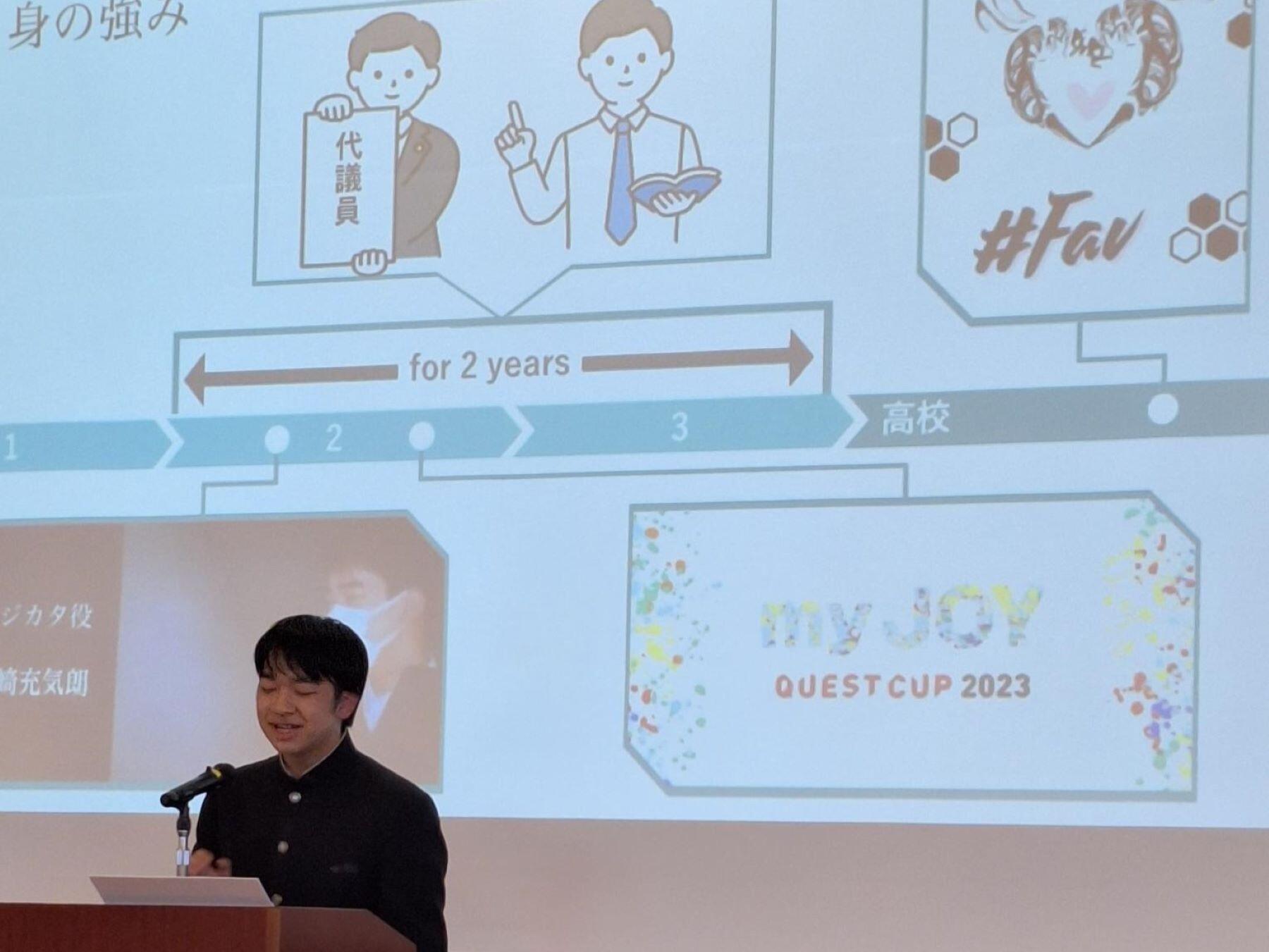 20250113生徒会選挙02.jpg