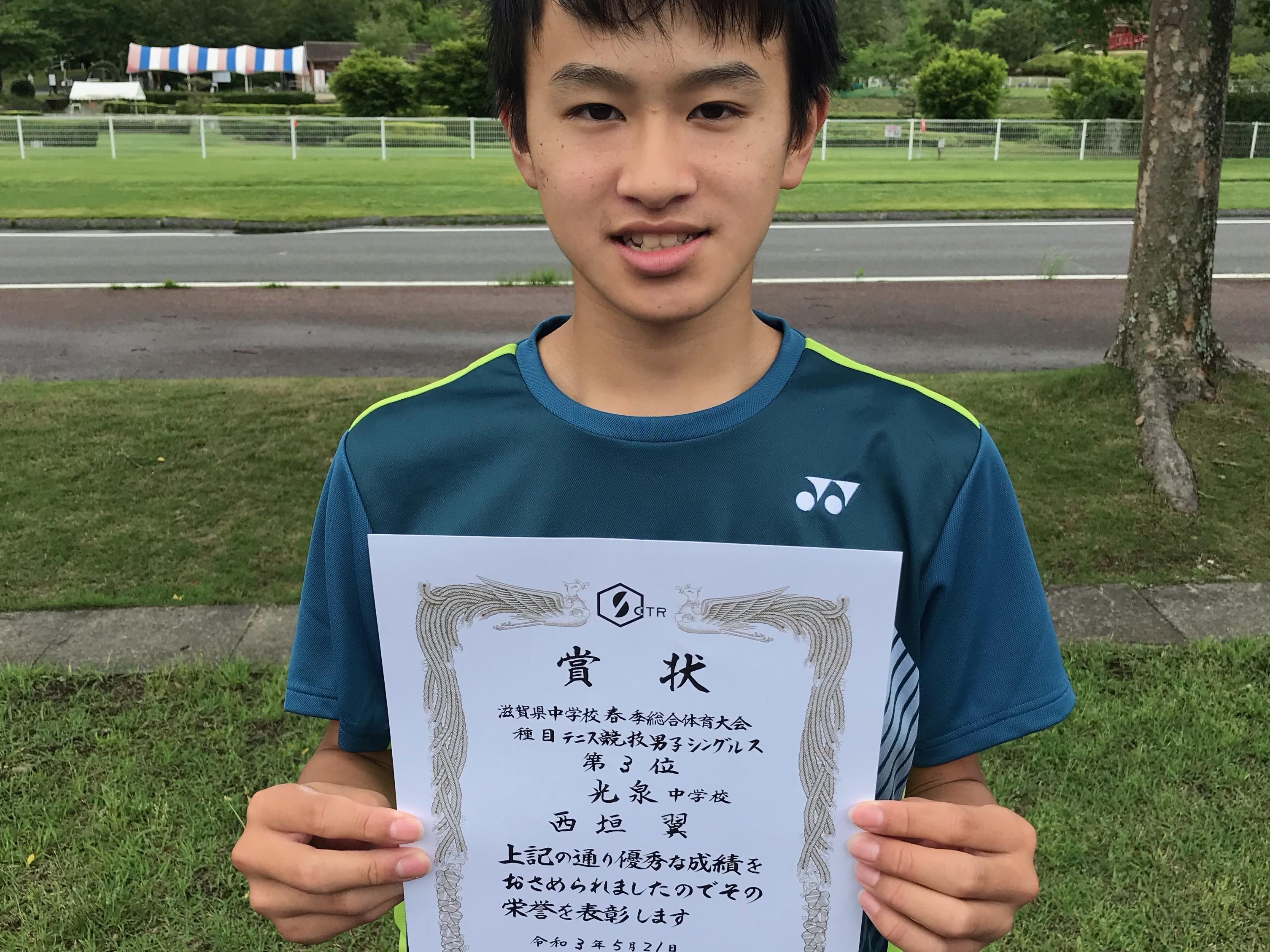 テニス部 男子 滋賀県強化指定選手に選出 Topics 光泉カトリック中学校