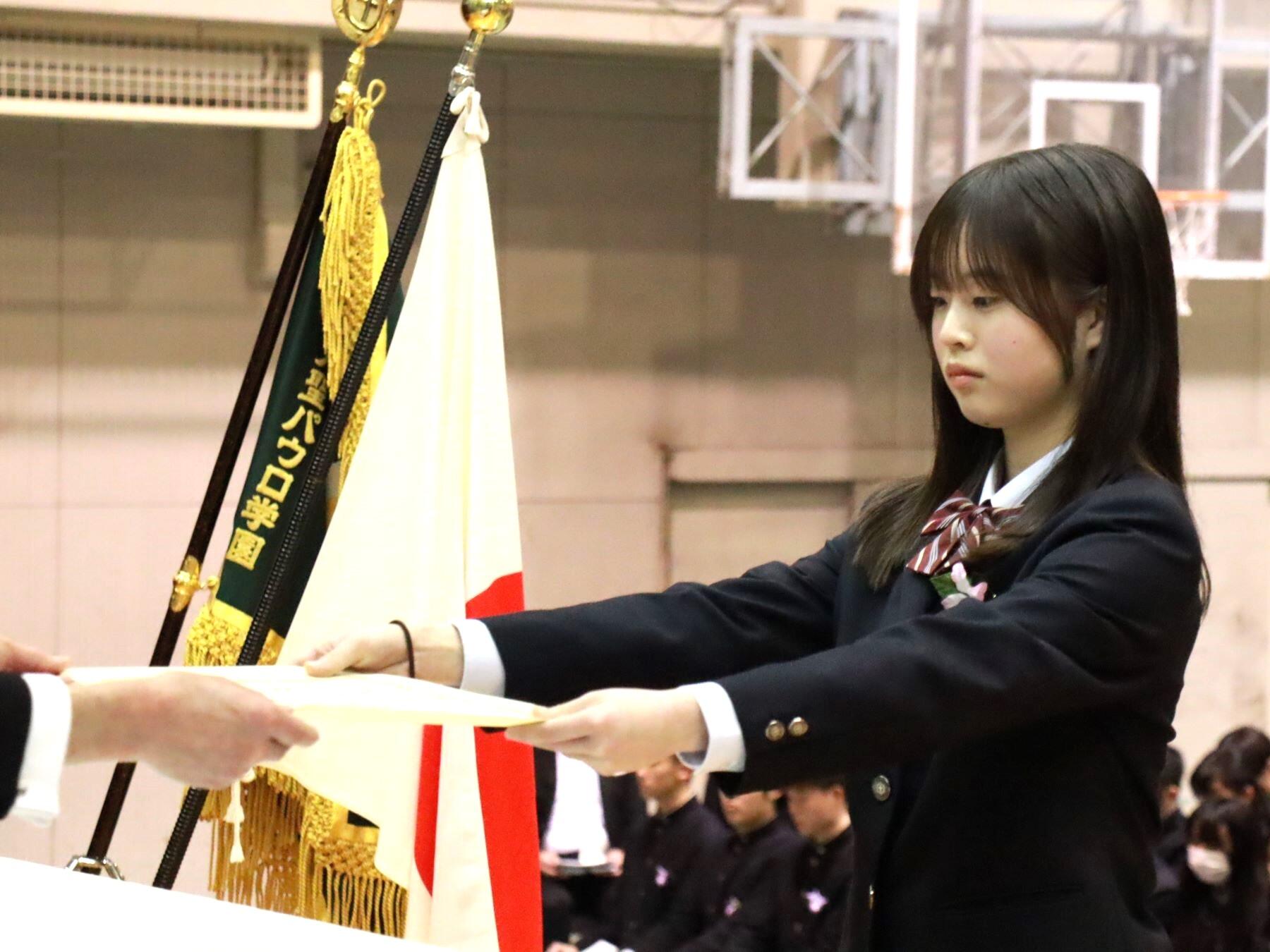 卒業証書授与式 | TOPICS | 光泉カトリック高等学校