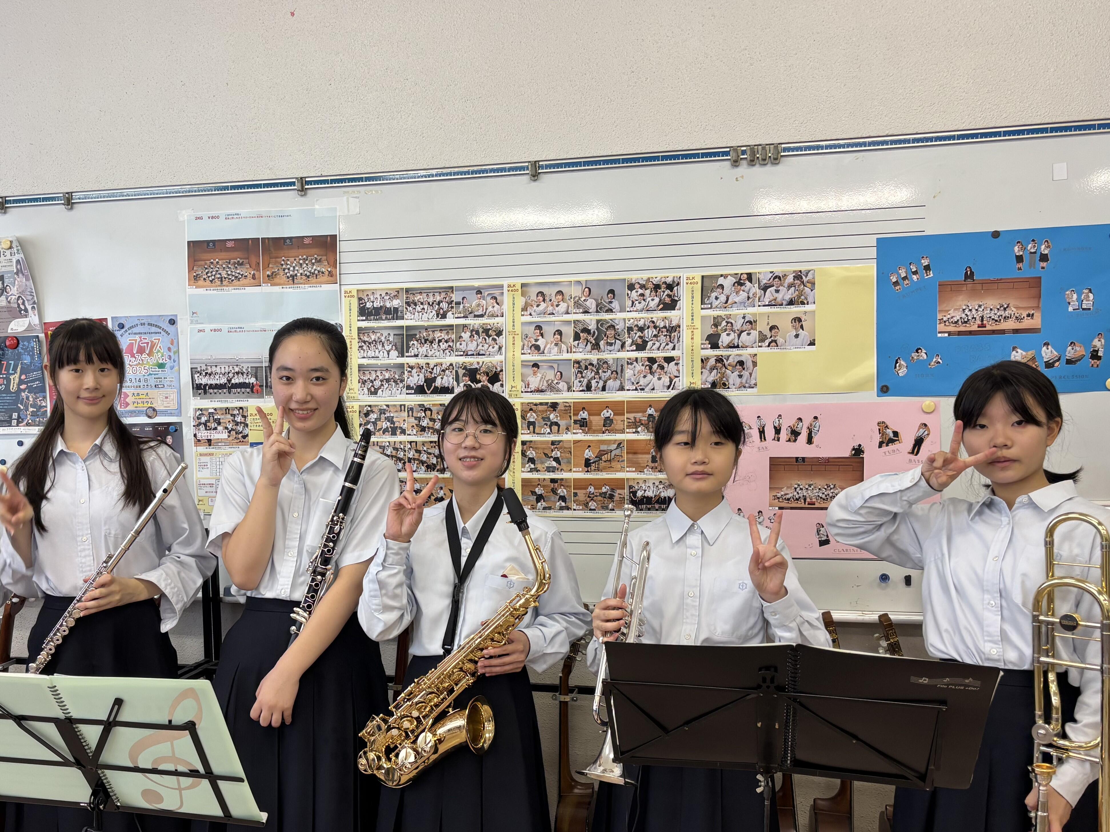 中学吹奏楽部1.jpg
